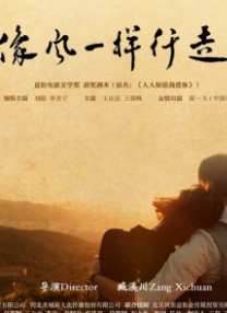 亚洲第一二三四区